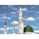 haram (18)